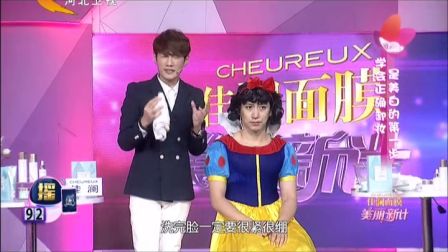 3步骤轻松改善暗黄肤色