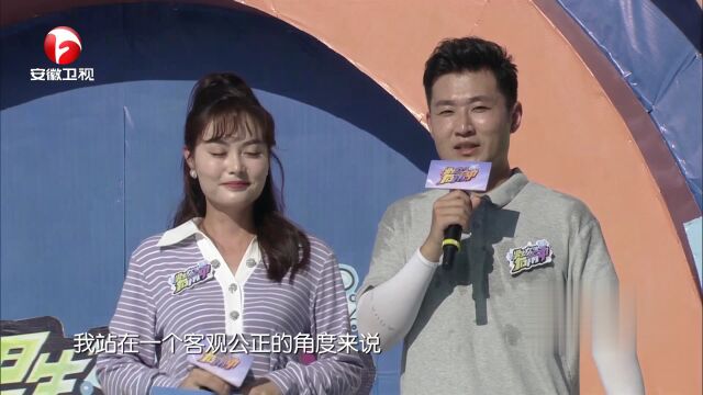 队战接力2.0无限挑战第四轮第二场海选赛