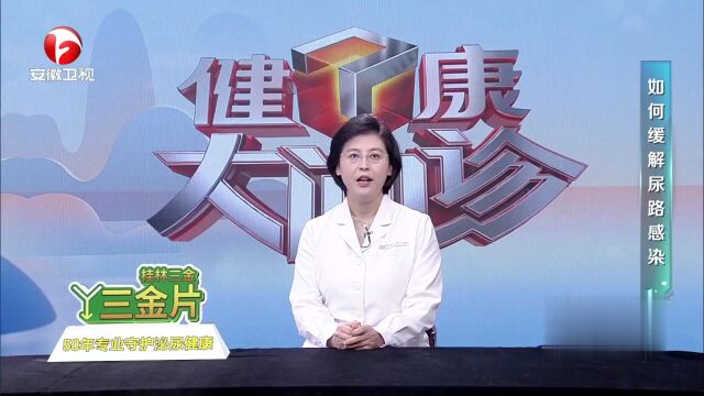 科學減重不反彈