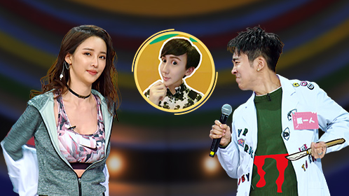 人在娱乐圈，哪有不“挨刀”