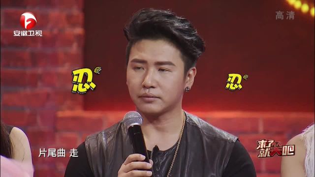 程野变猪八戒与丫蛋自嗨大闹选角现场
