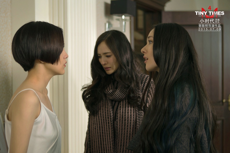 星星脱口秀35：独一无二的撕代姐妹花