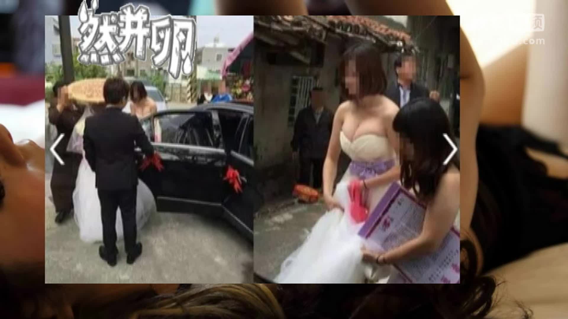 噴！史上最無節操的大胸搶鏡