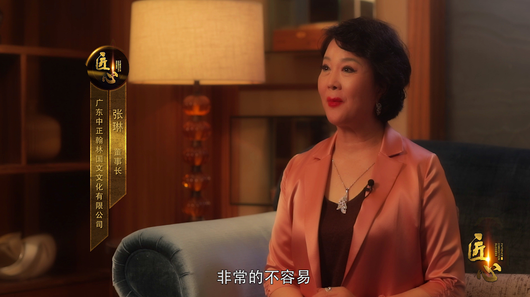 匠心欄目丨以愛喚醒文明 行禮之謂也