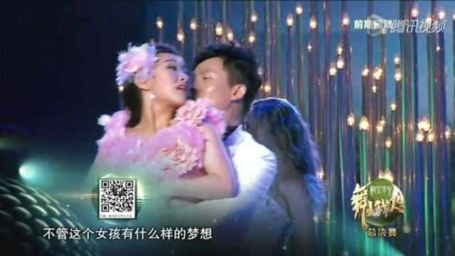杨志刚助梦廖智《重生》