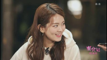 闺蜜集结，勇敢出发，短暂的旅程是奇妙的缘分