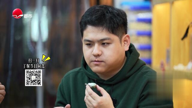 斜土路杭帮味  整条黄鱼面