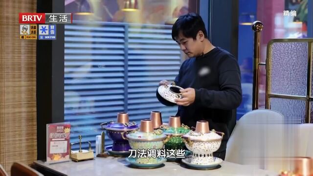 老店味美岁月稠——一生烟火抚一方人心