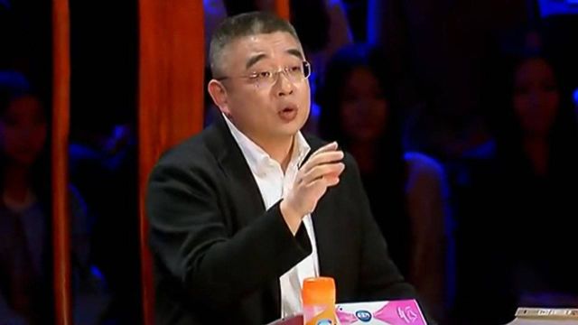 钱文忠讲述蔡姓的起源