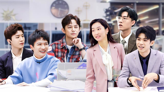 第3期：实习生正面应对高难度谈判