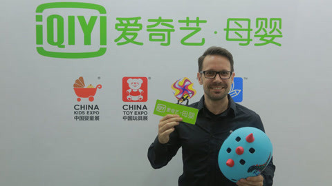 Julian  van Gemeren：继续支持线下零售商