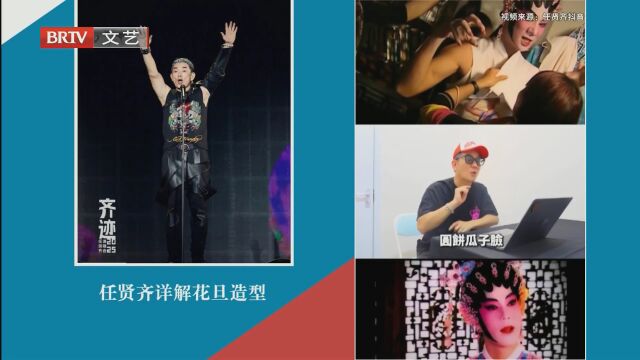 姜文新片《你行！你上！》讲述郎朗“我行！我上！”
