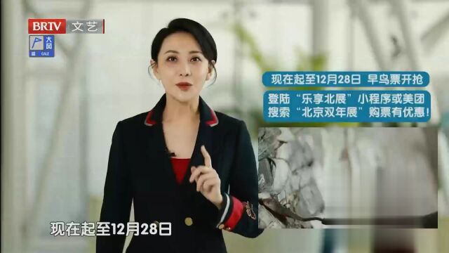 2025年终总结他们会如何书写