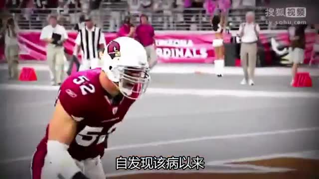 可檢測腦震蕩的智能運動頭帶brain BAND