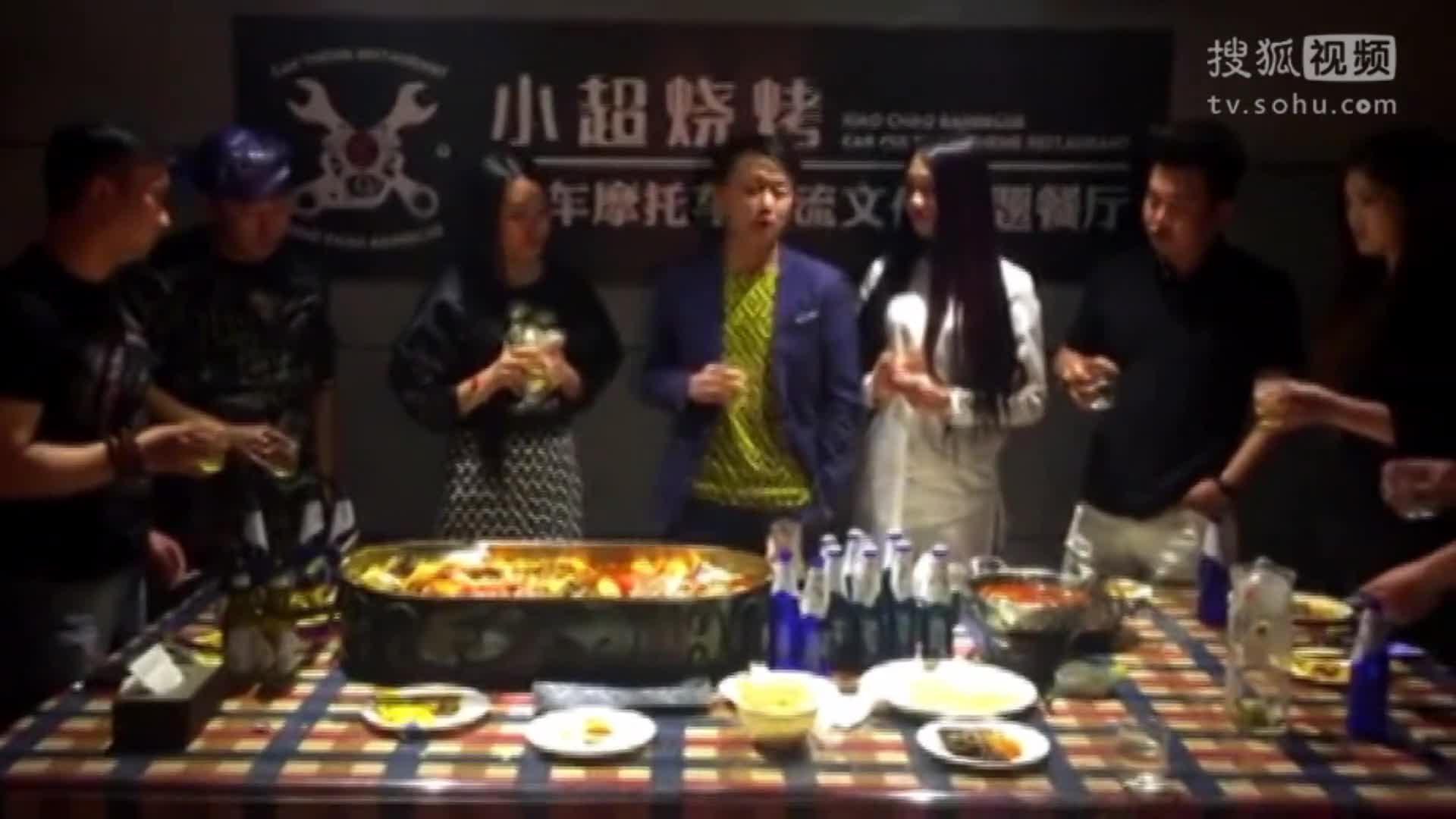 飯局上男女屌絲對幸福的理解 感動很多人