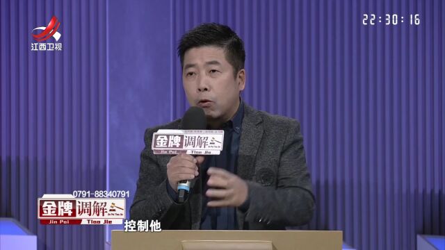 难以“自我放生”的女人