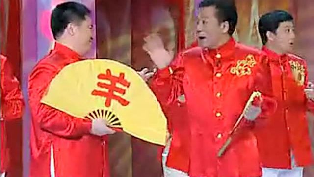 群口相声《十二生肖大拜年》喜迎新春