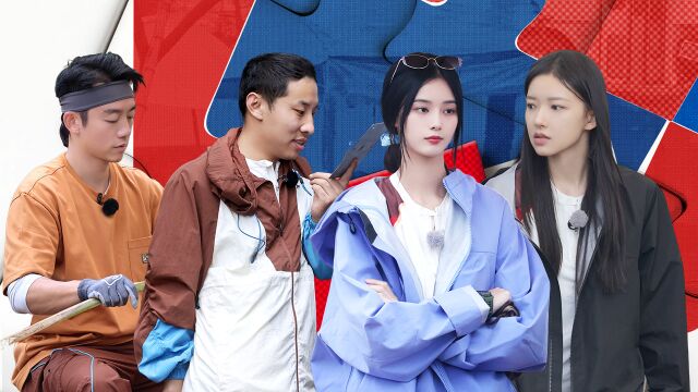 第6期：徐艺洋送伴手礼遭颜安调侃