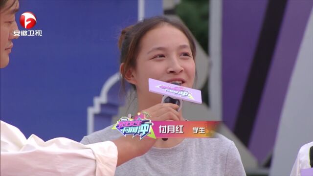 年度夺魁赛擂台赛第二场比拼