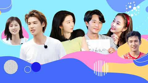 第10期上集 黄明昊海中保护安崎 黄轩东君乔欣挥泪告别