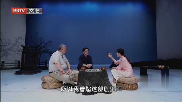 戏剧新力量  端午话屈原