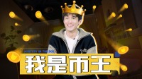 猫咖：我想让丽颖来做单线任务