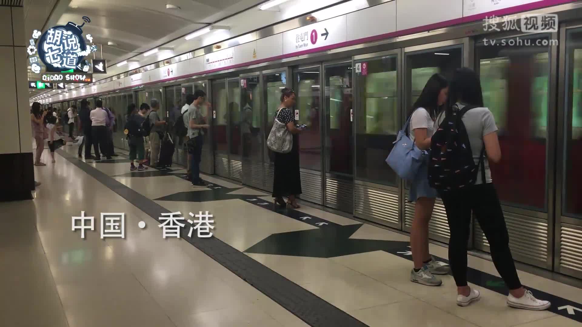與國(guó)外的地鐵相比 我們真的弱爆了