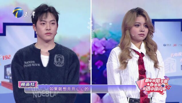 婚前甜蜜婚后冷淡，夫妻责任引争执