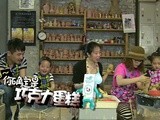 全家互动做陶艺