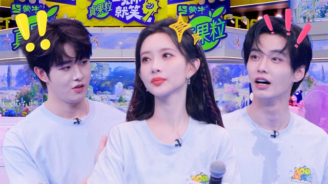 第20期后台彩蛋上：孟子义大女主发言震撼田嘉瑞