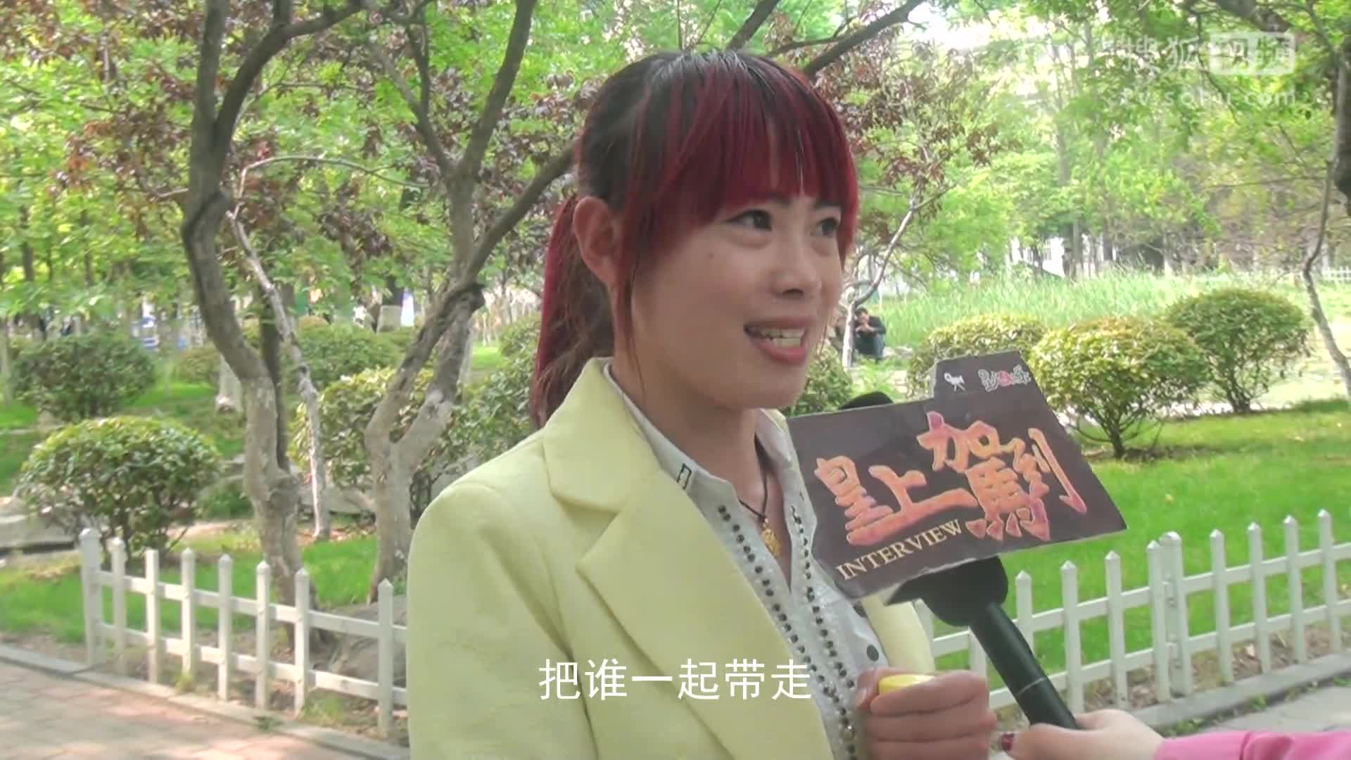 《皇上驾到》死亡？最想做的事？和谁一起死？第15期