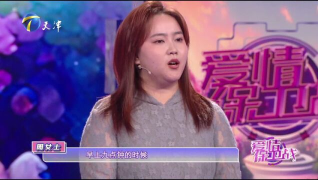 夫妻互怨强势敷衍，婆媳矛盾难解盼收心