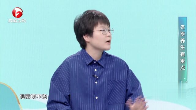 冬季药膳巧护心