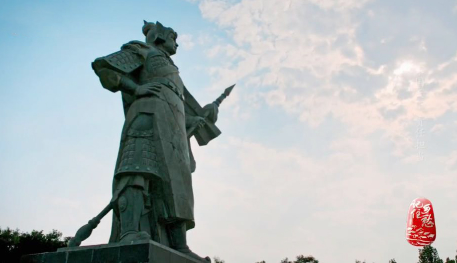 《记住乡愁》第六季 20200401 特别节目——家国天下 责任担当