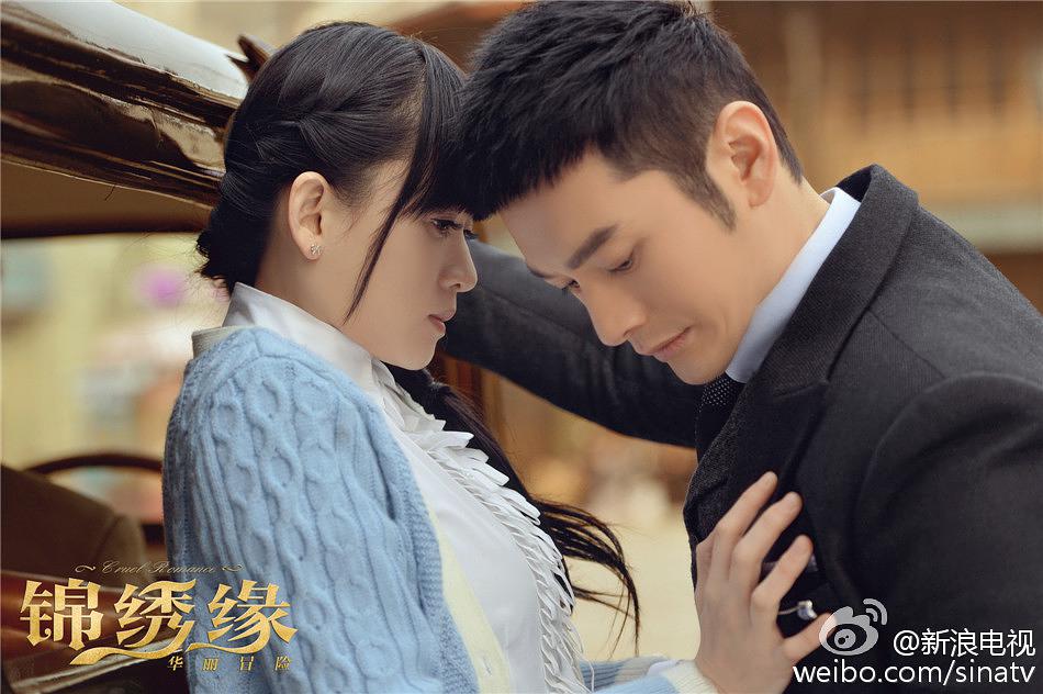 《锦绣缘华丽冒险》全集-电视剧-在线观看