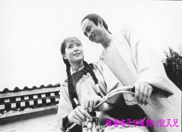 《京城四少(1991)》全集-电视剧