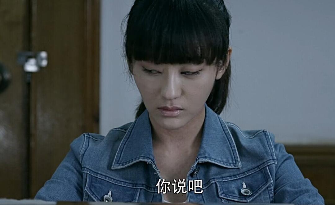 爷们儿