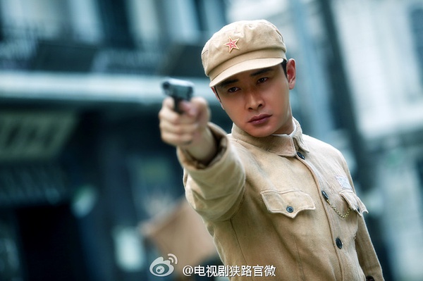 《狭路》全集-电视剧