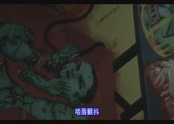 《刺青(2006》全集-高清电影完整版-在线观看-搜狗影视