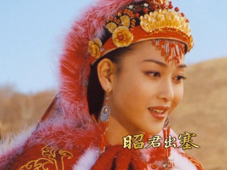 《昭君出塞》全集-电视剧-在线观看-搜狗影视