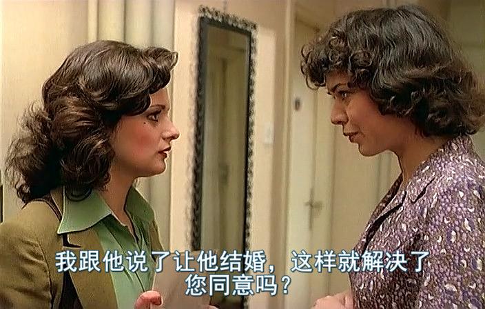 《临时工》-高清电影-在线观看