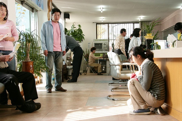 《密阳》全集-高清电影完整版-在线观看-搜狗影视