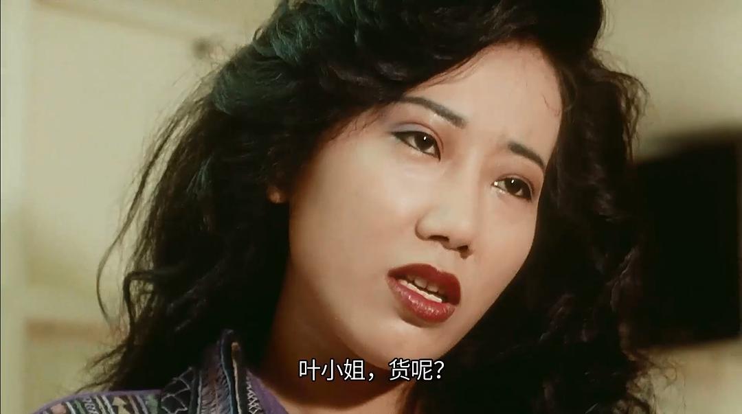 《金三角群英会》全集-高清电影完整版