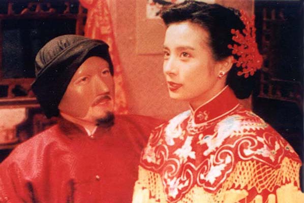 梅花三弄之鬼丈夫