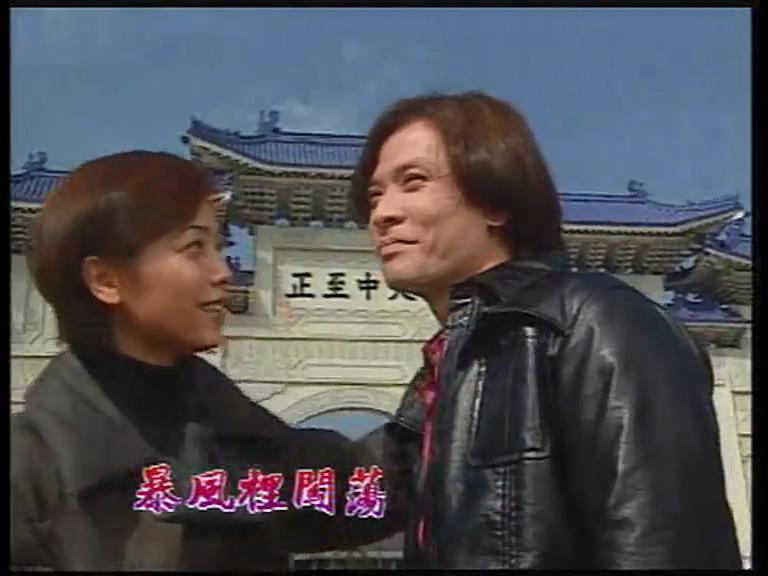 《国际刑警》全集-电视剧