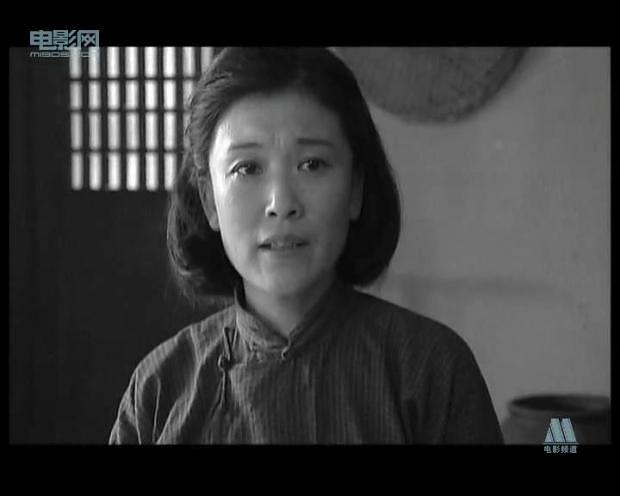 红岩