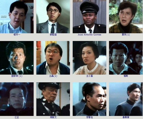 《最佳福星》全集-高清电影完整版-在线观看
