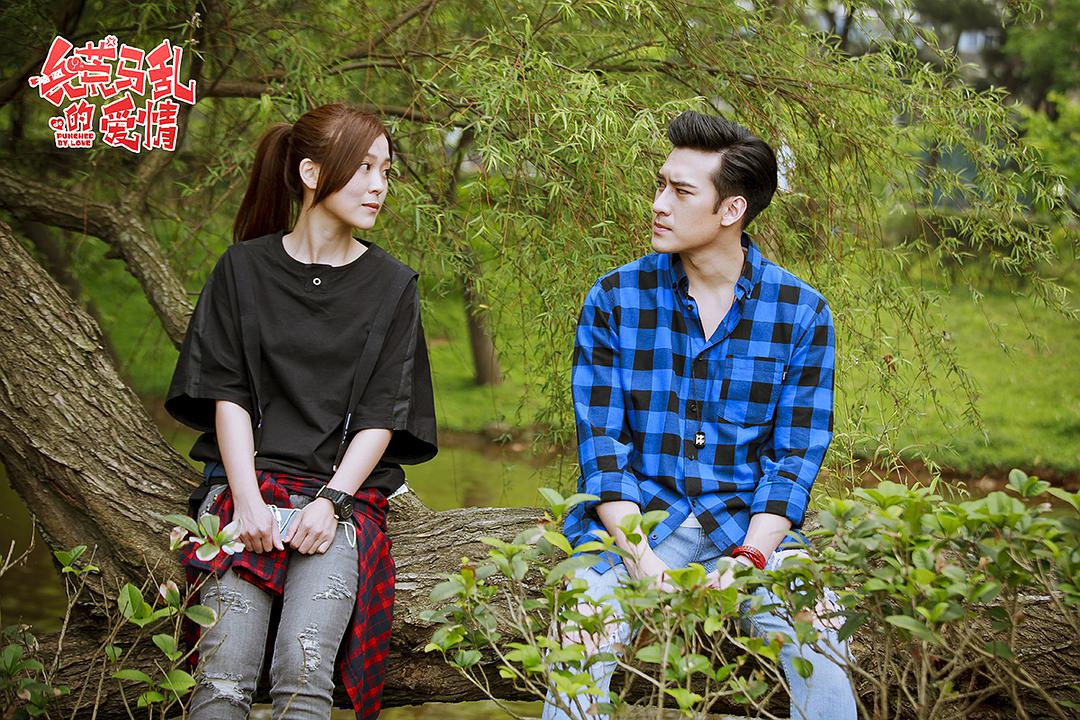 《兵荒马乱的爱情》-高清电影