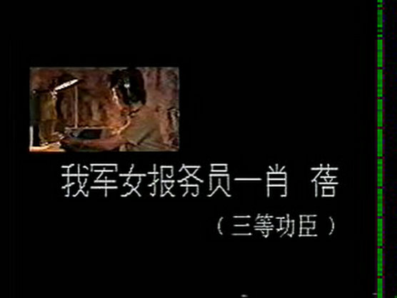 粉红猪小妹第3季