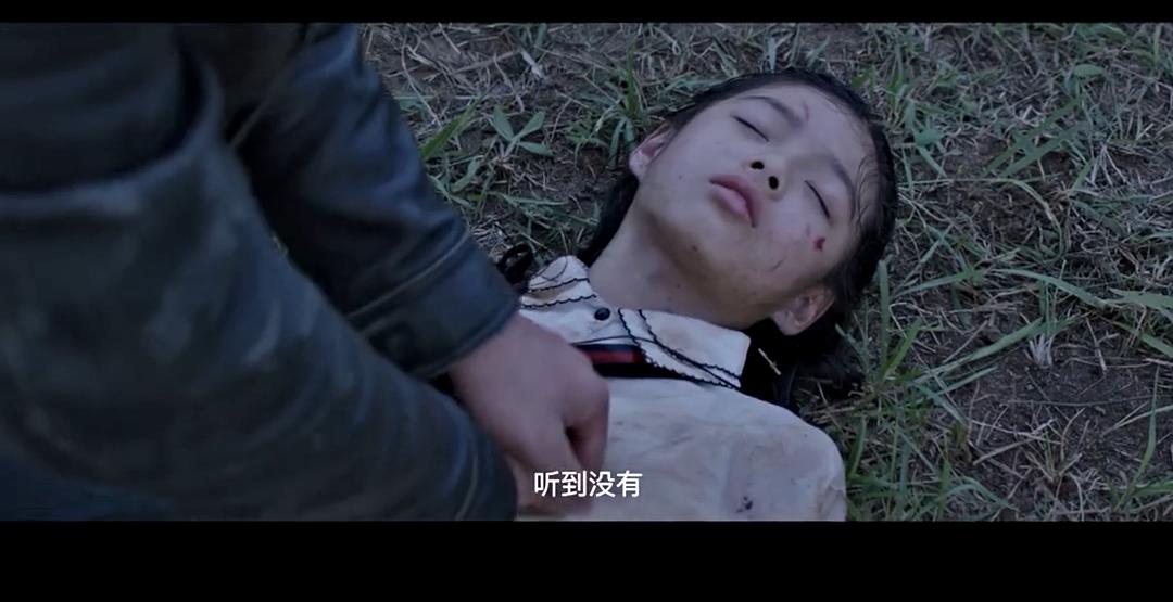 《大蛇2》全集-高清电影完整版-在线观看
